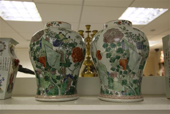 Pair of large Chinese famille verte baluster vases, 20th century, one base cracked(-)